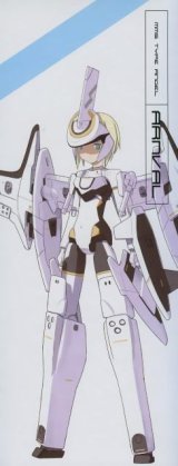 BUY NEW sky girls - 136857 Premium Anime Print Poster